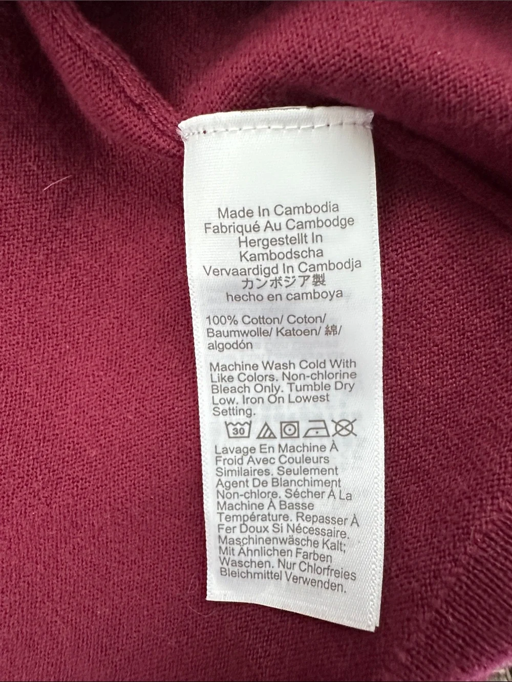 J.Crew Women's Sleeveless Knit Classic Shell - Maroon Small 100% Cotton
